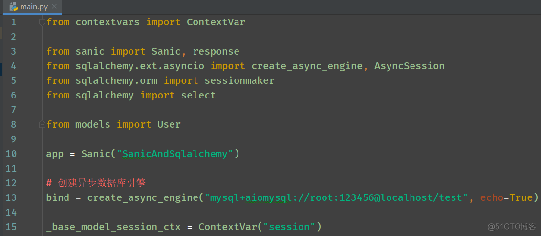 Sanic十六：Sanic + 异步orm之SQLAlchemy_数据库_07