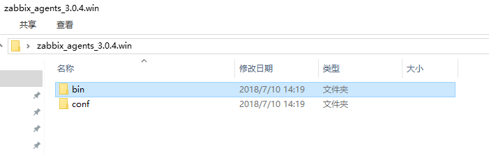 windows安装zabbix监控_服务器