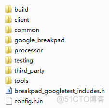 C++库（Google Breakpad）_数据_03