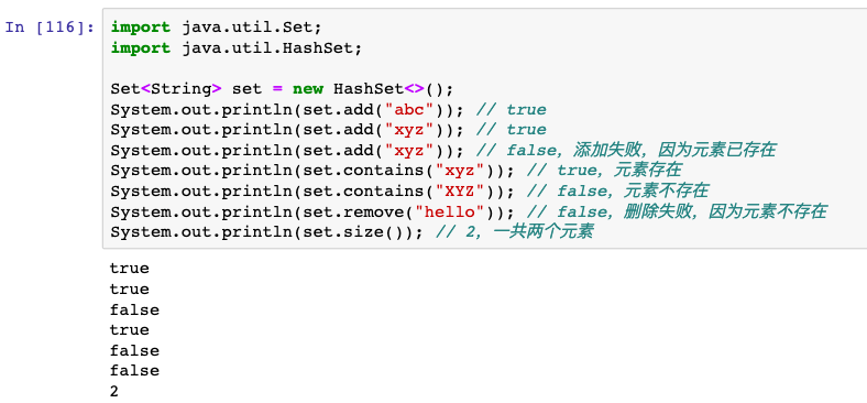 Java 新手教程，建议收藏！_构造方法_42