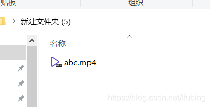 文件类的操作 File c# 1614823687_java_04