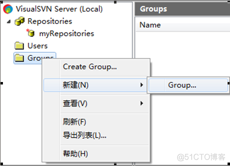 windows SVN 服务器搭建_版本库_19