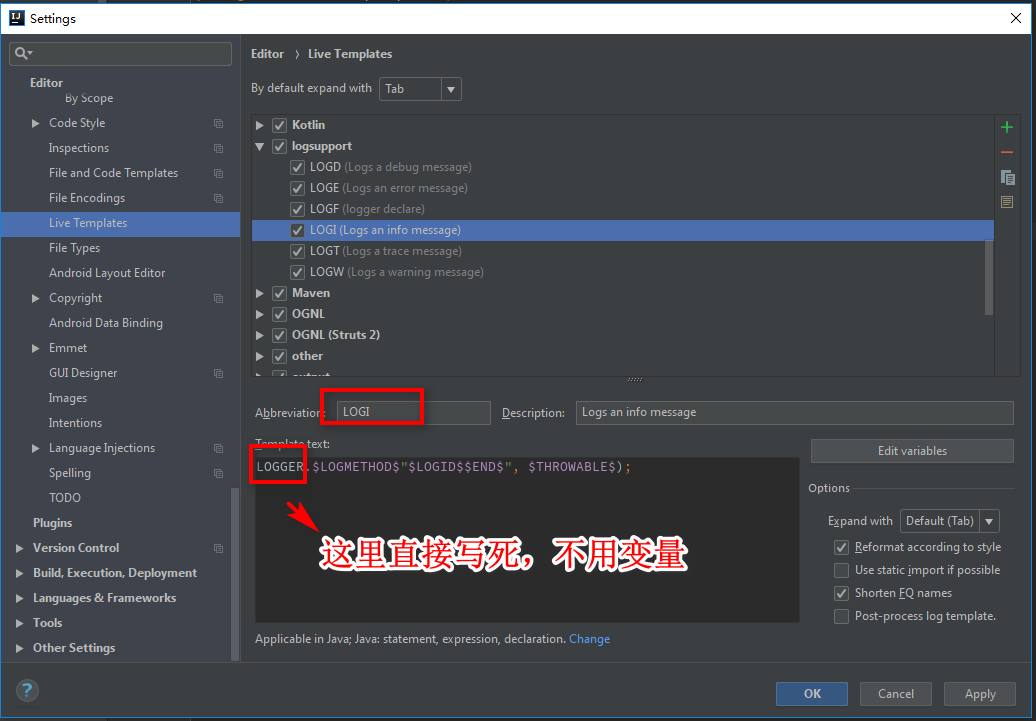 IntelliJ IDEA关于logger的live template配置_包名_04