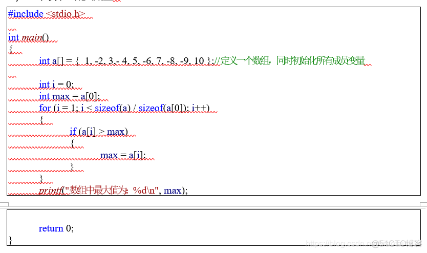 C语言数组和字符串_c语言_05