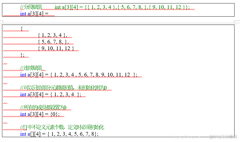 C语言数组和字符串_c语言_08