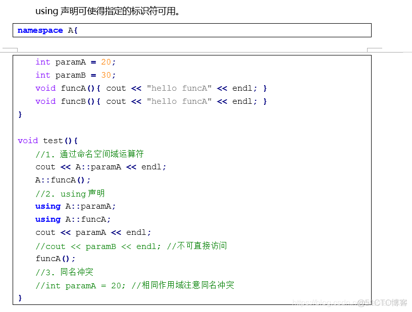 C++对C的扩展_函数重载_09