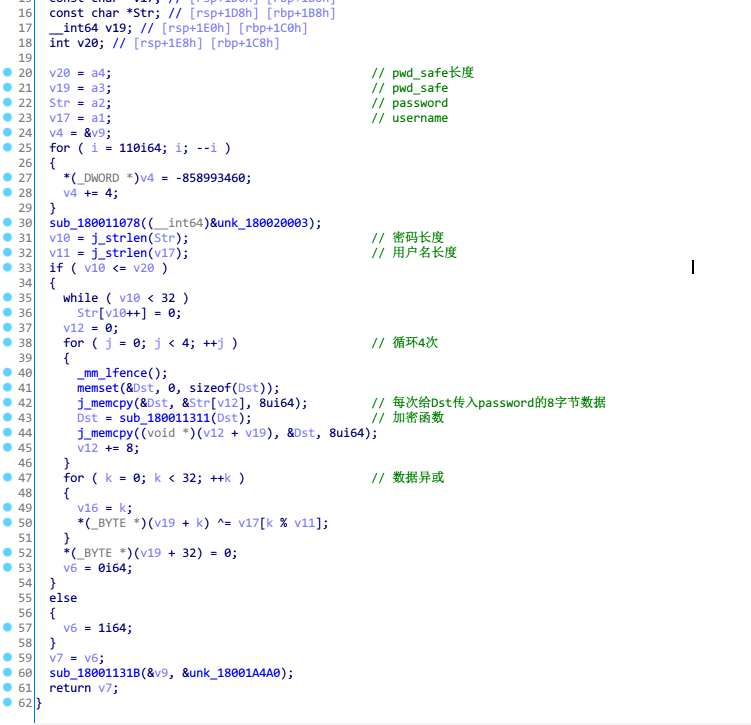 2020 SCTF 部分WriteUp_i++_06