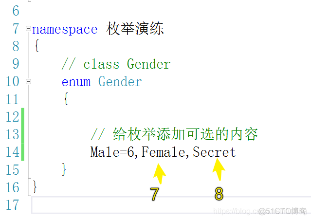 枚举数据类型 c# 114866833_类文件_13