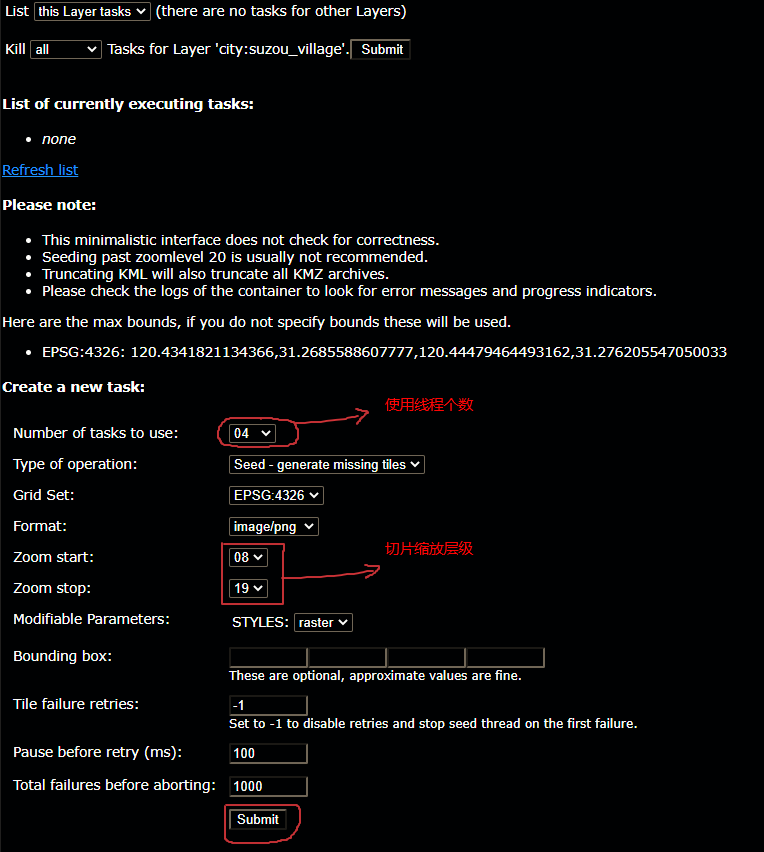 GeoServer 发布 GeoTIFF 瓦片地图_工作区_11