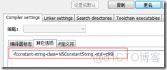 Windows环境下面搭建Object C开发环境[转]_文件类型_03