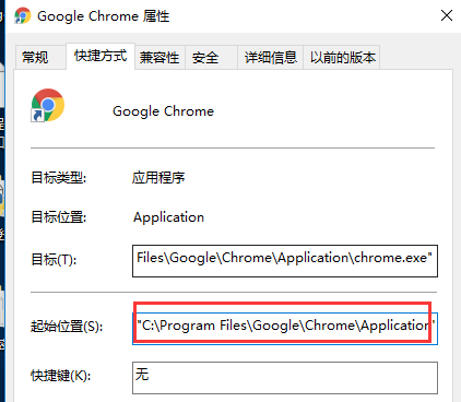 selenium 如何在已打开的浏览器上继续运行自动化脚本？_chrome浏览器