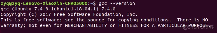 Linux 安装gcc编译器_ubuntu_10