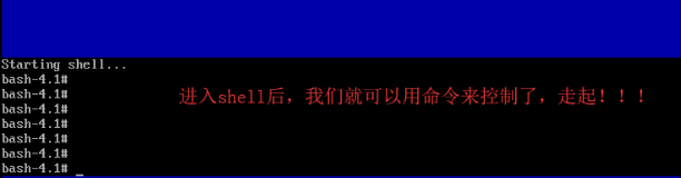 CentOS7 升级内核到 4.4 以上版本时重启无法进入系统_无法加载_06