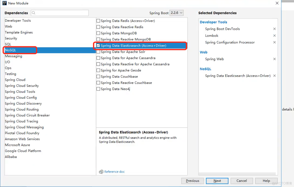 ES - SpringBoot 集成 + ES API接口讲解_ide_03