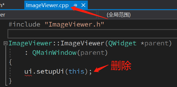 VS2017开发Qt5.14.2项目——显示一个窗体_技术_05