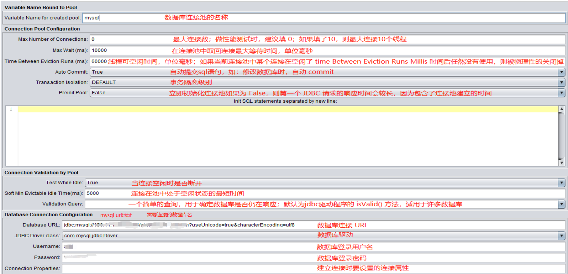 Jmeter数据库操作 - JDBC Connection Configuration配置元件、JDBC Request取样器_sql