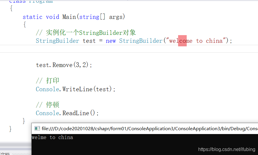StringBuilder类的对象 c#_字符串_07