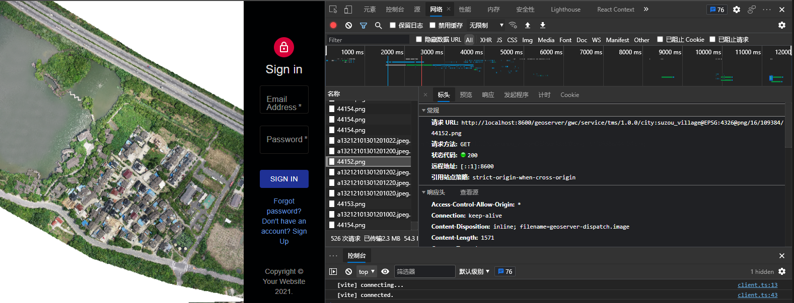 GeoServer 发布 GeoTIFF 瓦片地图_缓存_15