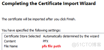 导入pfx证书_参考文档_08