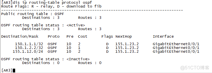 组播——优选RPF(反向路径转发)路由原则验证_负载均衡_02