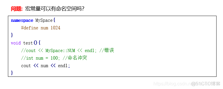 C++对C的扩展_数组_33