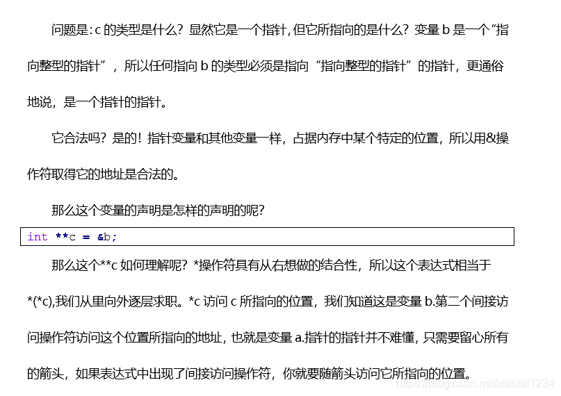 C语言指针的指针(二级指针)_c语言_02