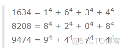 27，各位数字的五次幂_质因数