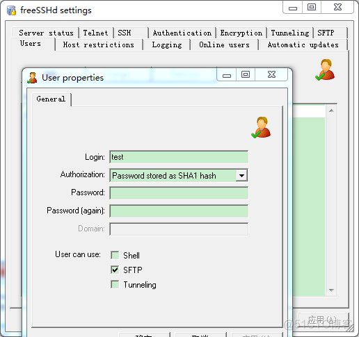 Windows搭建SFTP服务器freeSSHd (Auth fail)错误！以及Xmanager的(ssh服务器拒绝了密码，请再试一次)错误！freeSSHd (Auth fail)错误！以及Xmanager的(ssh服务器拒绝了密码，请再试一次)错误！_ftp服务器_03