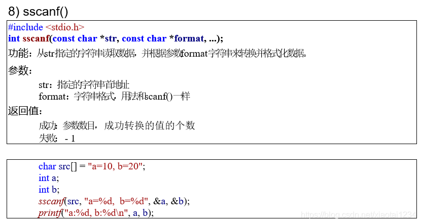 C语言指针_数组名_34