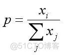 「人脸识别」中的最常用一些LOSS_特征向量_05