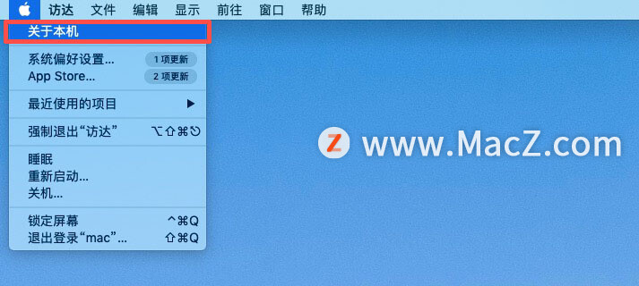 如何将显示器连接到 Mac？_显示器_02