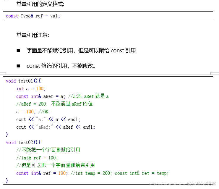 C++对C的扩展_函数重载_42