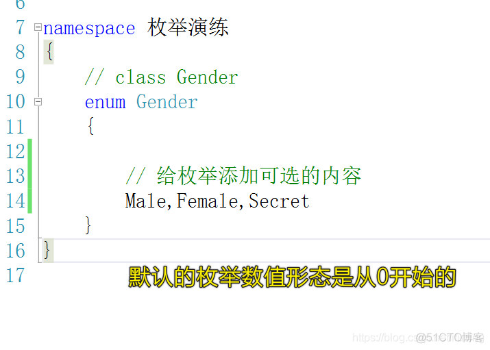 枚举数据类型 c# 114866833_数据类型_11