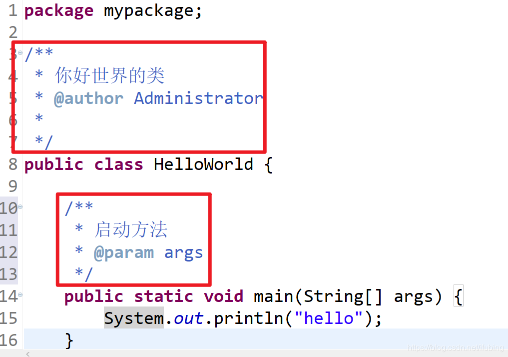 生成javaDoc文档MyEclipse  0914_编程