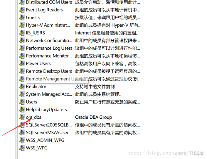 oracle数据库输入conn / as sysdba 出现ORA-01031: insufficient privileges  + 忘记sys密码如何改密码_管理工具_05