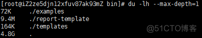 Linux下查看根目录各文件内存占用情况_Linux_09