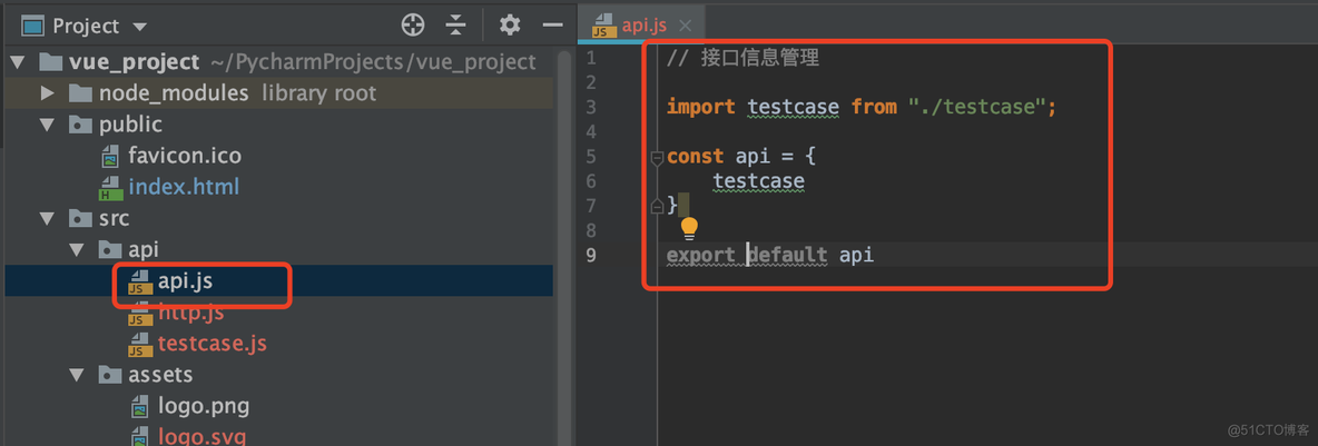 使用pycharm，开发vue项目，调用后端接口，axios使用_js