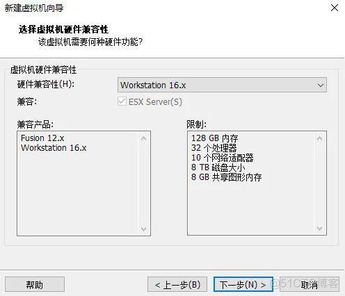 CentOS 7 安装教程（图文详解）_linux_07