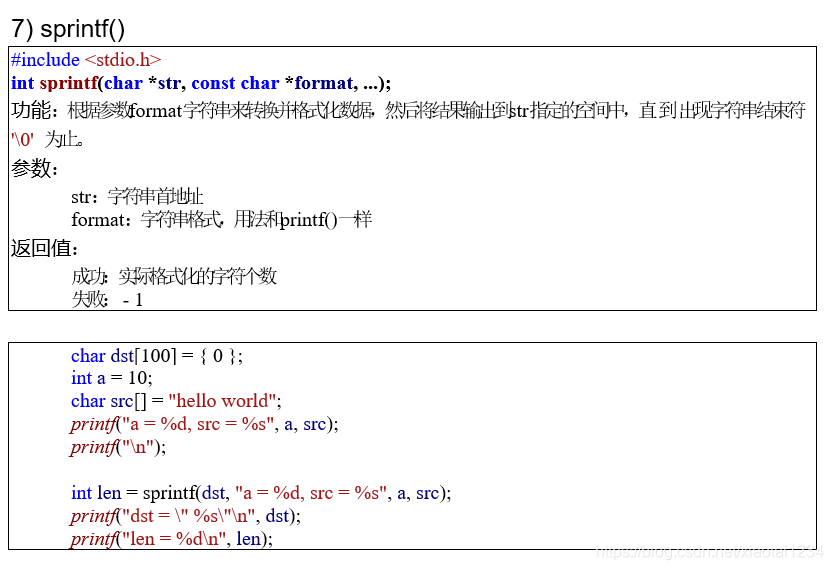 C语言指针_c语言_33