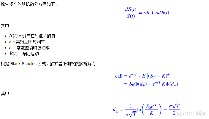 Jupyter Notebook使用大全_python_08