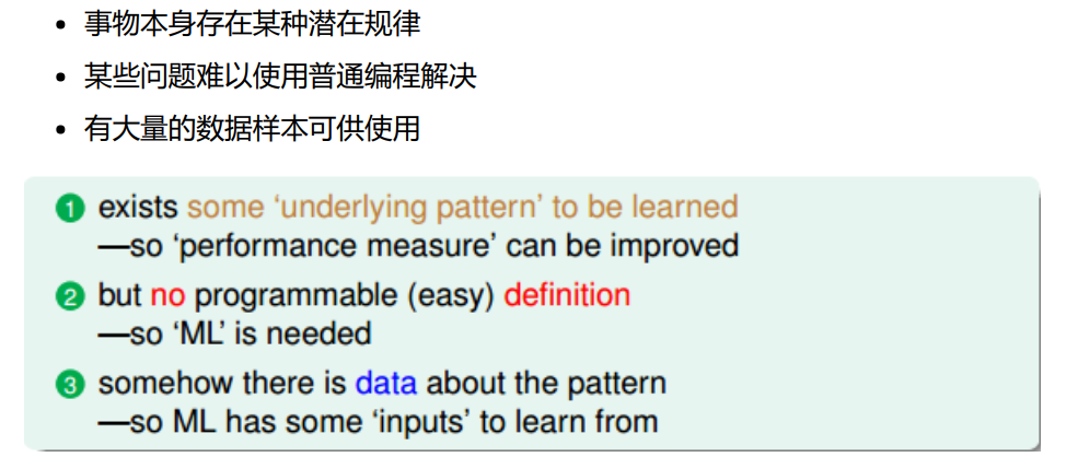 《机器学习基石》第一周 —— When Can Machine Learn?_机器学习_02