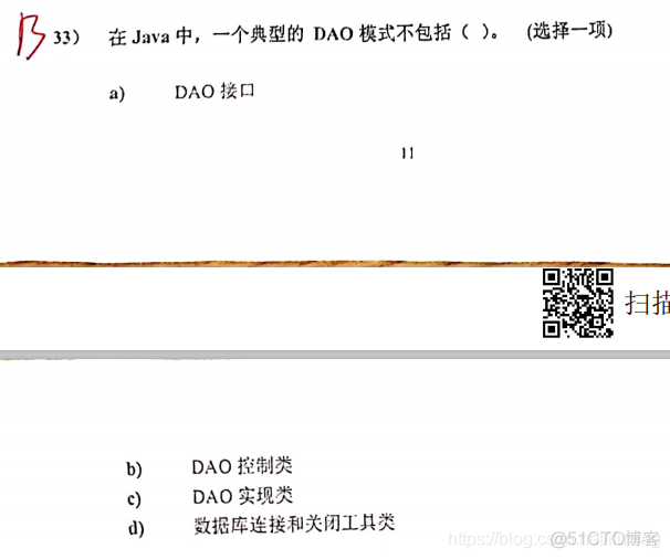 s2 理论 卷1_linux_39