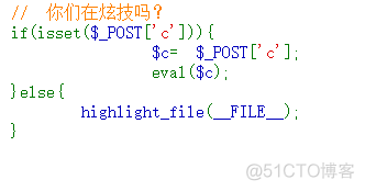 ctf_show-web入门-命令执行(54-77)_php_13