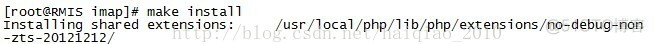在linux中使用phpize安装php扩展模块_重新安装