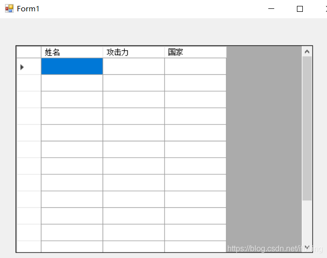 断开式 DataGridView控件 winform_数据_10