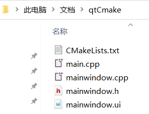 CMake VS开发Qt_安装过程_03