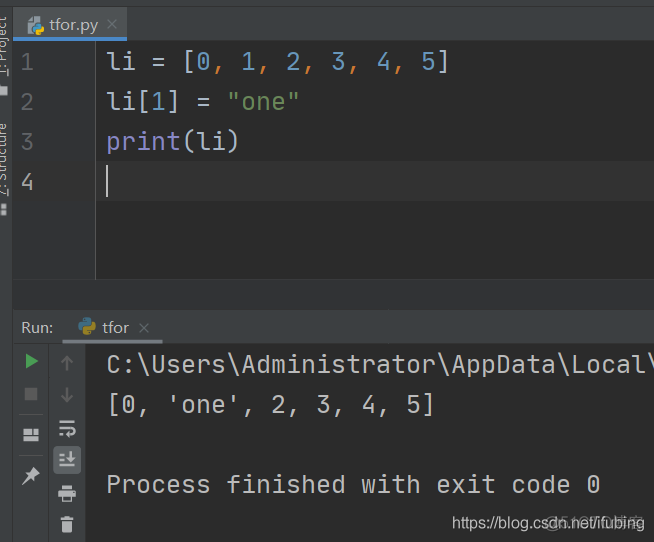 python 列表的增删改查操做1125 元组 的查操做_取值_04