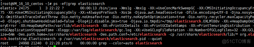 安装elasticsearch_elasticsearch_05