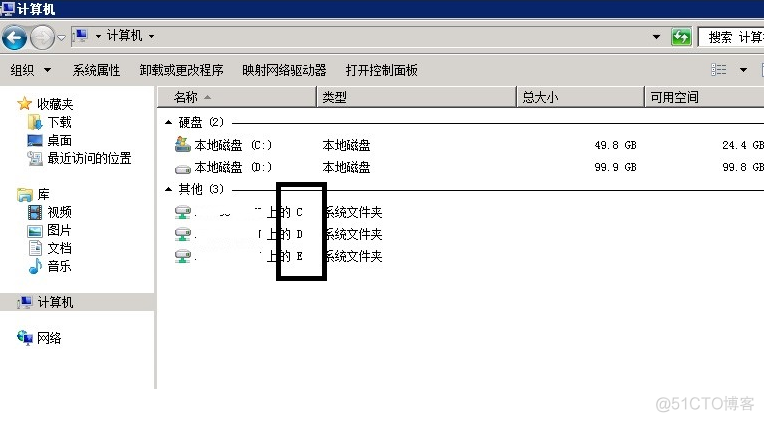 云服务器Winodws 远程连接映射本地电脑磁盘_windows_02