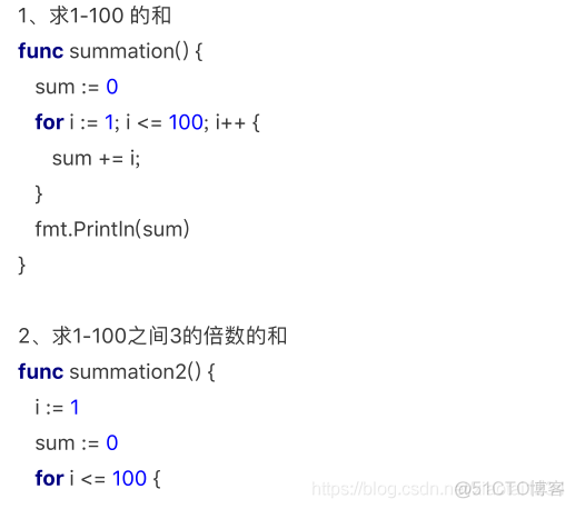 Go流程控制——循环语句_嵌套_09